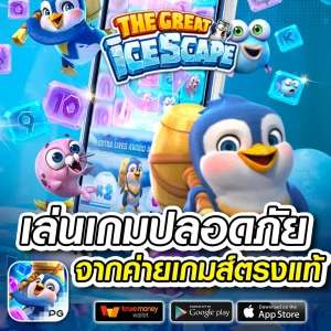 wtf1688 ทางเข้า